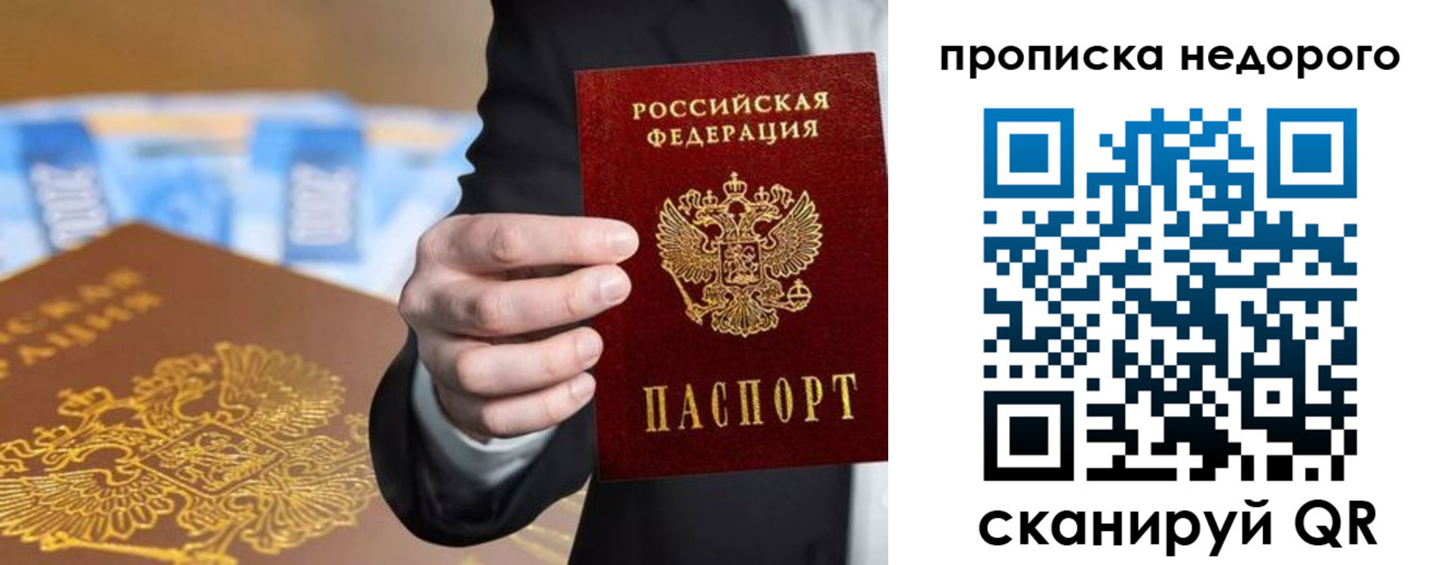 форма 3 в Александровске
